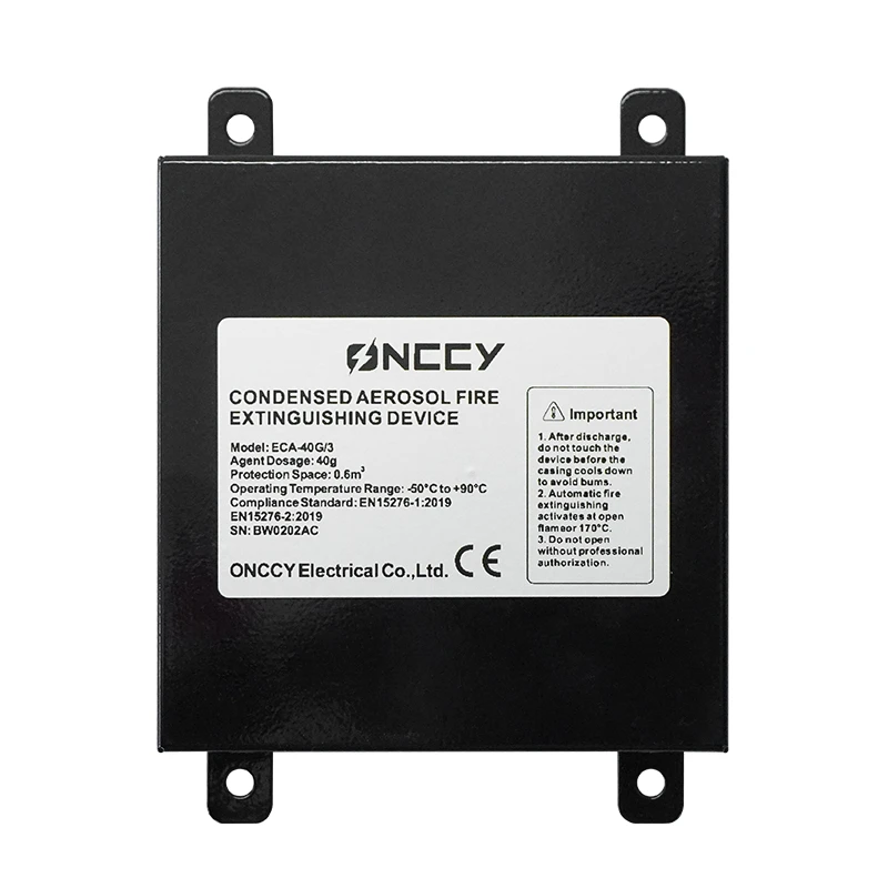 气溶胶灭火装置 for 0.6m³ For Electrical Cabinets
