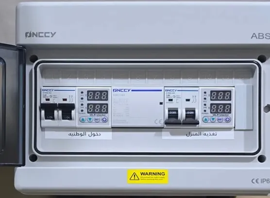 电压/电流保护器与模块化接触器成功应用于中东光伏项目